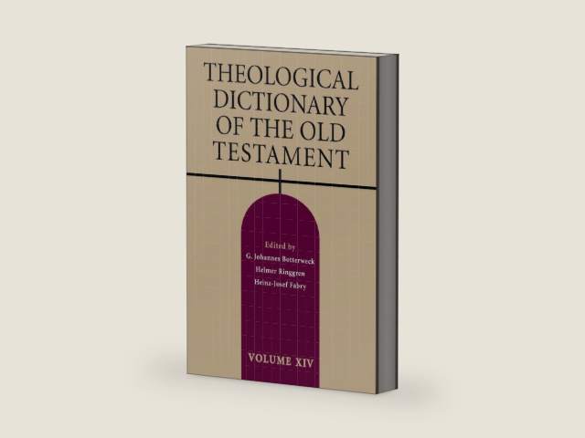 Theological Dictionary of the Old Testament, Vol. 14 by G. Johannes Botterweck | barcode:9780802823458 | source:'9780802823458-right-three-quarter.jpg