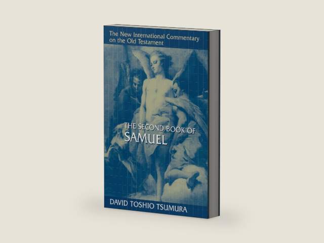 The Second Book of Samuel (New International Commentary on the Old Testament (NICOT)) by David Toshio Tsumura | barcode:9780802870964 | source:'9780802870964-right-three-quarter.jpg