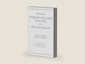Gesenius' Hebrew and Chaldee Lexicon to the Old Testament Scriptures, Translated with Additions and Corrections from the Author's Thesaurus and Other Works by W. Gesenius | barcode:9780802880291 | source:'9780802880291-right-three-quarter.jpg