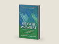 Advanced Assessment Interpreting Findings and Formulating Differential Diagnoses by Mary Jo Goolsby | barcode:9780803625174 | source:'9780803625174-right-three-quarter.jpg