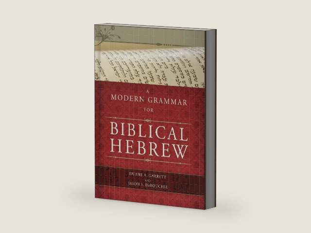 A Modern Grammar for Biblical Hebrew by Duane A. Garrett | barcode:9780805449624 | source:'9780805449624-right-three-quarter.jpg
