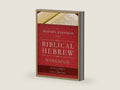 A Modern Grammar for Biblical Hebrew Workbook by Duane A. Garrett | barcode:9780805449631 | source:'9780805449631-right-three-quarter.jpg