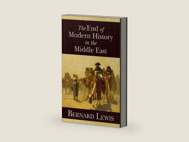 The End of Modern History in the Middle East (Hoover Institution Press Publication) (Volume 604) by Bernard Lewis | barcode:9780817912949 | source:'9780817912949-right-three-quarter.jpg
