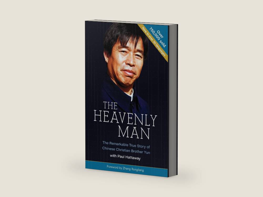 Heavenly Man by Brother Yun | barcode:9780825446771 | source:'9780825446771-right-three-quarter.jpg
