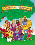 The Beginners Bible (Bilingual) / La Biblia para principiantes (Bilingüe): Timeless Children's Stories (Spanish Edition) by Zondervan | barcode:9780829767438 | source:'9780829767438.jpg