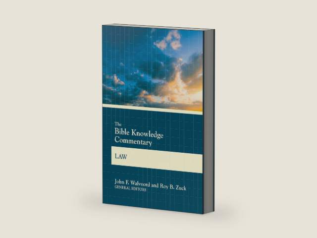 The Bible Knowledge Commentary Law by John F. Walvoord | barcode:9780830772230 | source:'9780830772230-right-three-quarter.jpg