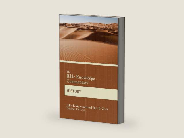 The Bible Knowledge Commentary History (BK Commentary) by John F. Walvoord | barcode:9780830772902 | source:'9780830772902-right-three-quarter.jpg
