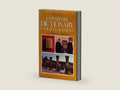 Nelson's Expository Dictionary of the Old Testament by Merrill Unger | barcode:9780840751799 | source:'9780840751799-right-three-quarter.jpg