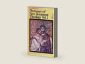 The New International Dictionary of New Testament Theology. Volume 2: G-Pre by General Editor Brown, Colin | barcode:9780853641797 | source:'9780853641797-right-three-quarter.jpg