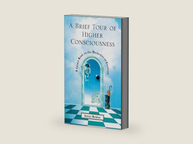 A Brief Tour of Higher Consciousness: A Cosmic Book on the Mechanics of Creation by Itzhak Bentov | barcode:9780892818143 | source:'9780892818143-right-three-quarter.jpg