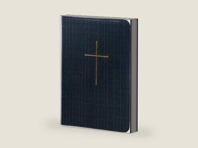 Book of Common Prayer Deluxe Personal Edition: Navy Bonded Leather by Church Publishing Incorporated | barcode:9780898691283 | source:'9780898691283-right-three-quarter.jpg