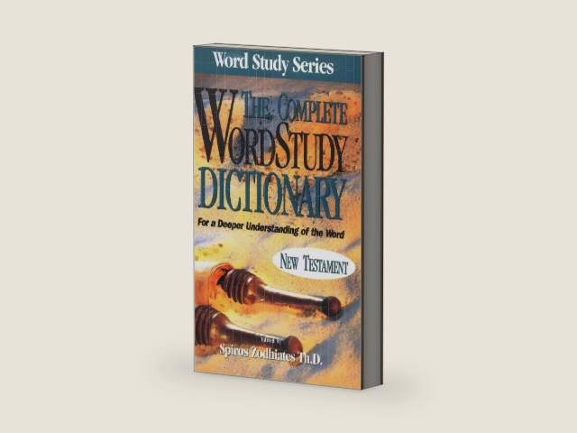 Complete Word Study Dictionary: New Testament by Dr. Spiros Zodhiates | barcode:9780899576633 | source:'9780899576633-right-three-quarter.jpg