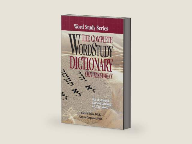 Complete Word Study Dictionary: Old Testament (Word Study Series) by Warren Baker | barcode:9780899576671 | source:'9780899576671-right-three-quarter.jpg