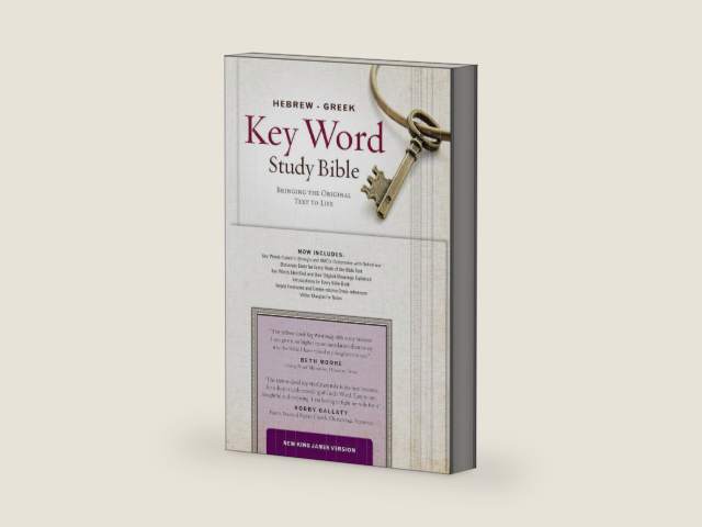 The Hebrew-Greek Key Word Study Bible: NKJV editon, Hardbound by Dr. Spiros Zodhiates | barcode:9780899578675 | source:'9780899578675-right-three-quarter.jpg