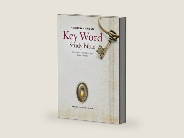 The Hebrew-Greek Key Word Study Bible: ESV Edition, Hardbound by Dr. Spiros Zodhiates | barcode:9780899579139 | source:'9780899579139-right-three-quarter.jpg