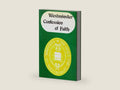 Westminster Confession of Faith by Alexander McPherson | barcode:9780902506084 | source:'9780902506084-right-three-quarter.jpg