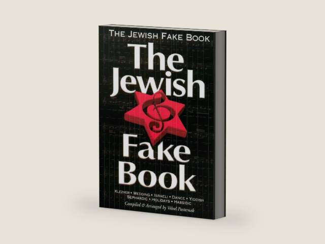 The Jewish Fake Book by Velvel Pasternak | barcode:9780933676695 | source:'9780933676695-right-three-quarter.jpg