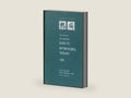 The Sanford Guide to Antimicrobial Therapy, 1999 (Pocket Edition) by Merle A. Sande | barcode:9780933775381 | source:'9780933775381-right-three-quarter.jpg