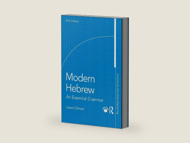 Modern Hebrew (Routledge Essential Grammars) by Lewis Glinert | barcode:9781041083825 | source:'9781041083825-right-three-quarter.jpg