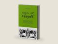 Catholic All August: Traditional Catholic prayers, Bible passages, songs, and devotions for the month of the Immaculate Heart of Mary (Catholic All Year Companion) by Kendra Tierney | barcode:9781073696857 | source:'9781073696857-right-three-quarter.jpg