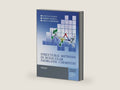 Structural Methods in Molecular Inorganic Chemistry (Inorganic Chemistry: A Textbook Series) by D. W. H. Rankin | barcode:9781118462904 | source:'9781118462904-right-three-quarter.jpg