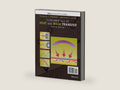 Fundamentals of Heat and Mass Transfer by Theodore L. Bergman | barcode:9781119722489 | source:'9781119722489-right-three-quarter.jpg
