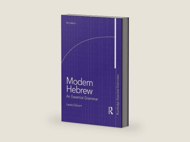 Modern Hebrew: An Essential Grammar (Routledge Essential Grammars) by Lewis Glinert | barcode:9781138809215 | source:'9781138809215-right-three-quarter.jpg