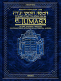 The Rabbi Sion Levy Edition of the Chumash in Spanish: The Torah, Haftarot, and Five Megillot with a commentary from Rabbinic writings (Spanish Edition) by Rabbi Yosef Mendoza | barcode:9781422615331 | source:'9781422615331.jpg