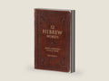 52 Hebrew Words Every Christian Should Know by Dave Adamson | barcode:9781432127770 | source:'9781432127770-right-three-quarter.jpg