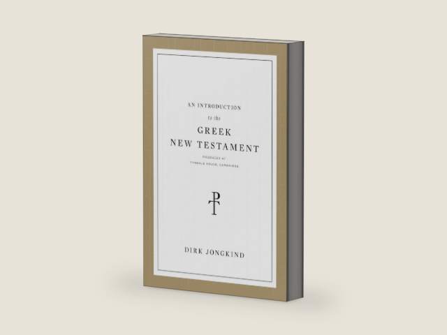 An Introduction to the Greek New Testament, Produced at Tyndale House, Cambridge: Produced at Tyndale House, Cambridge by Dirk Jongkind | barcode:9781433564093 | source:'9781433564093-right-three-quarter.jpg