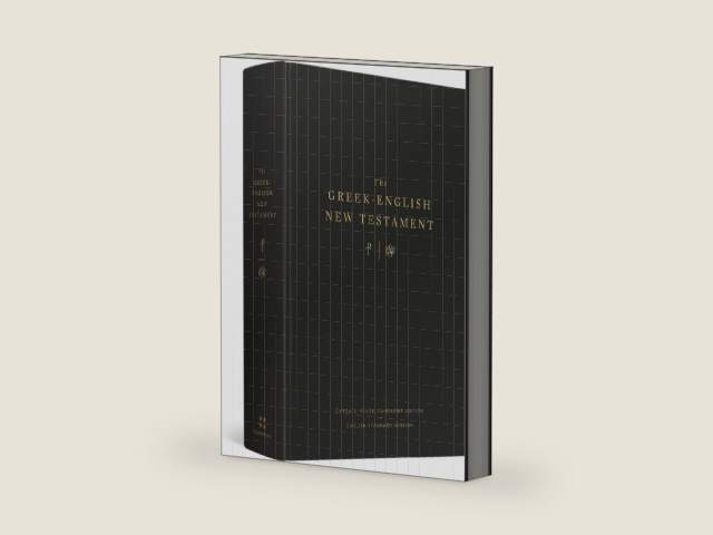 The Greek-English New Testament: Tyndale House, Cambridge Edition and English Standard Version (Hardcover) (English and Ancient Greek Edition) by ESV Bibles | barcode:9781433570926 | source:'9781433570926-right-three-quarter.jpg