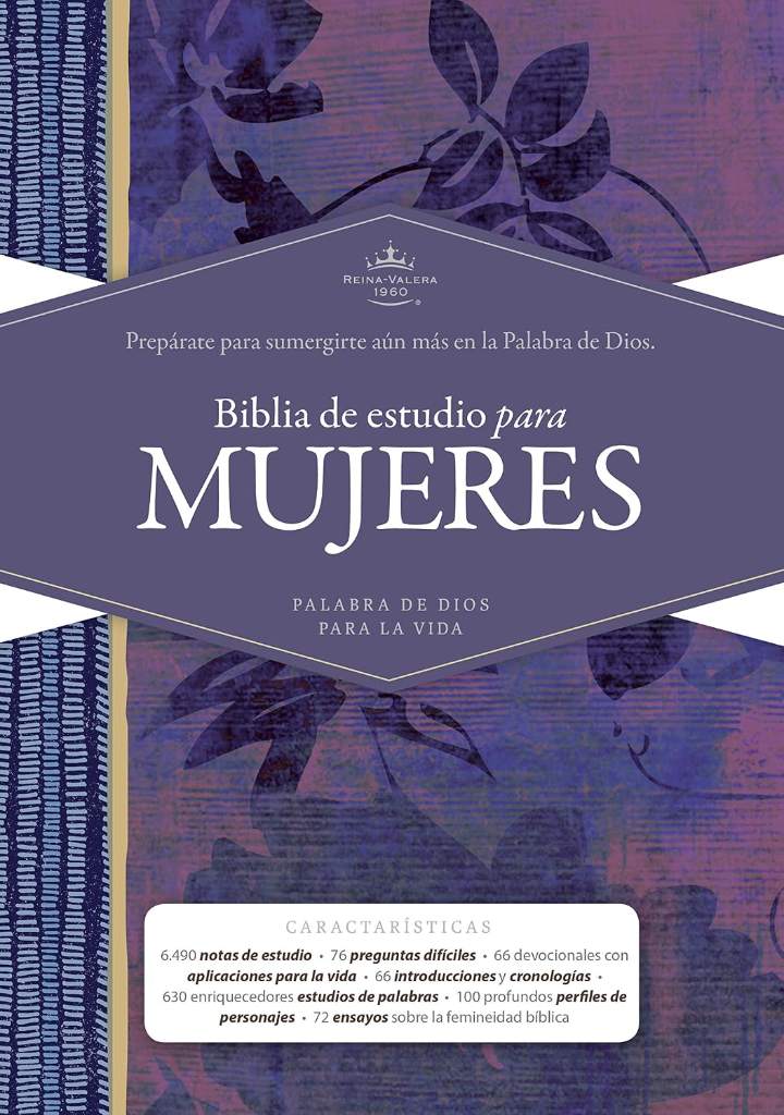 Biblia Reina Valera 1960 de Estudio para Mujeres, Tapa dura | RVR 1960 Women's Study Bible, Hardcover (Spanish Edition) by Dorothy Kelley Patterson | barcode:9781433613999 | source:'9781433613999.jpg