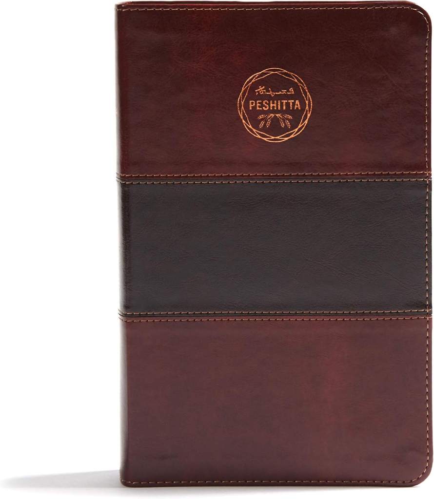 Biblia Peshitta. Símil piel, caoba duotono / Peshitta Bible. LeatherTouch, Mahogany DuoTone (Spanish Edition) by B&H Español Editorial Staff | barcode:9781433644818 | source:'9781433644818.jpg