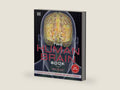 The Human Brain Book: An Illustrated Guide to its Structure, Function, and Disorders (DK Human Body Guides) by Rita Carter | barcode:9781465499523 | source:'9781465499523-right-three-quarter.jpg