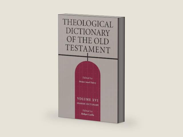 Theological Dictionary of the Old Testament, Volume XVI by Holger Gzella | barcode:9781467451307 | source:'9781467451307-right-three-quarter.jpg