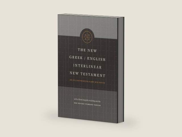 The New Greek/English Interlinear NT (Hardcover) by Tyndale | barcode:9781496443984 | source:'9781496443984-right-three-quarter.jpg