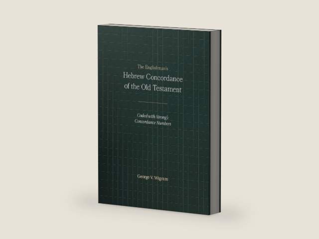 The Englishman’s Hebrew Concordance of the Old Testament: Coded with Strong’s Concordance Numbers by George V. Wigram | barcode:9781565632080 | source:'9781565632080-right-three-quarter.jpg