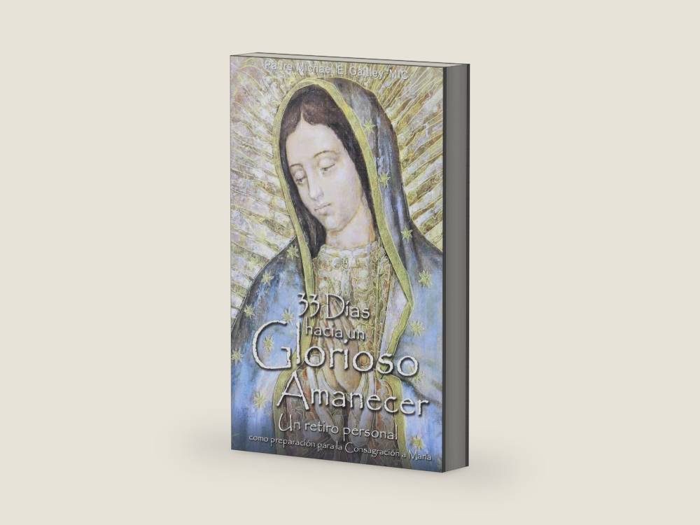 33 Dias Hacia Un Glorioso Amanecer (Spanish Edition) by Fr Michael E Gaitley | barcode:9781596142664 | source:'9781596142664-right-three-quarter.jpg