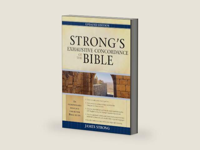 Strong's Exhaustive Concordance of the Bible by James Strong | barcode:9781598563788 | source:'9781598563788-right-three-quarter.jpg