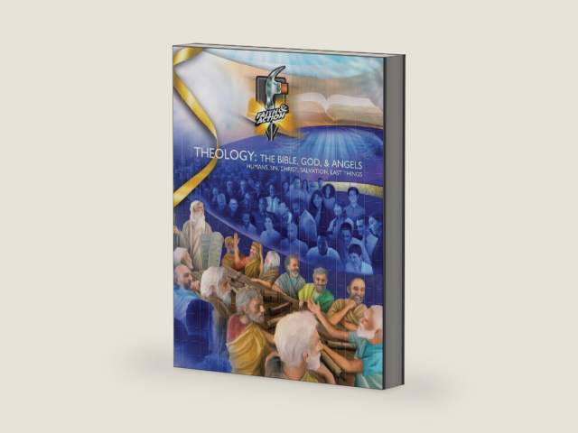 Theology: the Bible, God, & Angels: Previously published as: Theology 1 & 2 by Dr. Quentin McGhee | barcode:9781603823302 | source:'9781603823302-right-three-quarter.jpg
