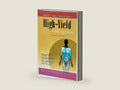 High-Yield Gross Anatomy (High Yield Series) by Ph.D. Dudek, Ronald W. | barcode:9781605477633 | source:'9781605477633-right-three-quarter.jpg