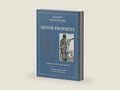 The Minor Prophets (Ignatius Catholic Study Bible) by Scott Hahn | barcode:9781621641100 | source:'9781621641100-right-three-quarter.jpg