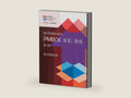 A Guide to the Project Management Body of Knowledge (PMBOK® Guide) – Seventh Edition and The Standard for Project Management (CHINESE) (Chinese Edition) by Project Management Institute Project Management Institute | barcode:9781628257083 | source:'9781628257083-right-three-quarter.jpg