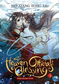 Heaven Official's Blessing: Tian Guan Ci Fu (Novel) Vol. 3 by Mo Xiang Tong Xiu | barcode:9781638582106 | source:'9781638582106.jpg