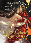 Heaven Official's Blessing: Tian Guan Ci Fu (Novel) Vol. 8 by Mo Xiang Tong Xiu | barcode:9781638585534 | source:'9781638585534.jpg