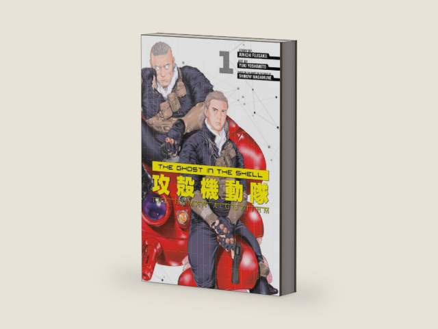 The Ghost in the Shell: The Human Algorithm 1 by Junichi Fujisaku | barcode:9781646511778 | source:'9781646511778-right-three-quarter.jpg