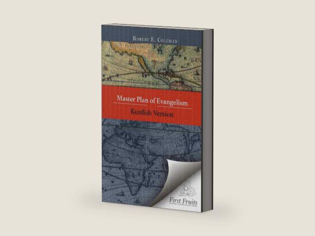 Master plan of evangelism: Kurdish Version by Robert E. Robert E. Coleman | barcode:9781648174438 | source:'9781648174438-right-three-quarter.jpg
