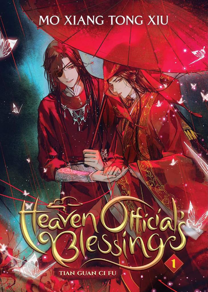 Heaven Official's Blessing: Tian Guan Ci Fu (Novel) Vol. 1 by Mo Xiang Tong Xiu | barcode:9781648279171 | source:'9781648279171.jpg