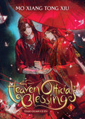 Heaven Official's Blessing: Tian Guan Ci Fu (Novel) Vol. 1 by Mo Xiang Tong Xiu | barcode:9781648279171 | source:'9781648279171.jpg