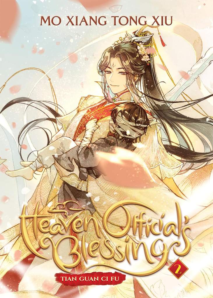 Heaven Official's Blessing: Tian Guan Ci Fu (Novel) Vol. 2 by Mo Xiang Tong Xiu | barcode:9781648279188 | source:'9781648279188.jpg